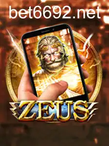 ZeusM