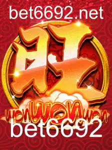 Descubra WonWonWon: Um Jogo Emocionante na Era Digital